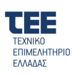 ΕΞΟΙΚΟΝΟΜΩ 2021: Στην τελική ευθεία δικαιολογητικά και αξιολόγηση, ενόψει της λήξης προθεσμίας – Κάλεσμα για άμεση συμπλήρωση δικαιολογητικών εκκρεμών αιτήσεων