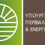 Ανακοίνωση για την παράταση της υποβολής της Ηλεκτρονικής Ταυτότητας Κτιρίου στο «Εξοικονομώ 2021»