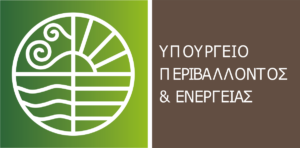Read more about the article Ανακοίνωση για την παράταση της υποβολής της Ηλεκτρονικής Ταυτότητας Κτιρίου στο «Εξοικονομώ 2021»
