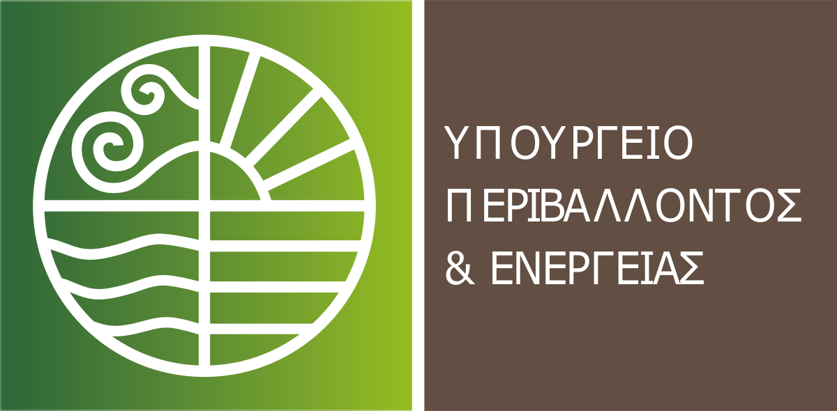 You are currently viewing Ανακοίνωση για την παράταση της υποβολής της Ηλεκτρονικής Ταυτότητας Κτιρίου στο «Εξοικονομώ 2021»